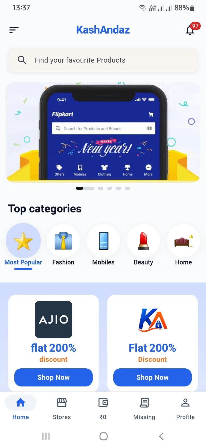 Kashandaz Home Screen